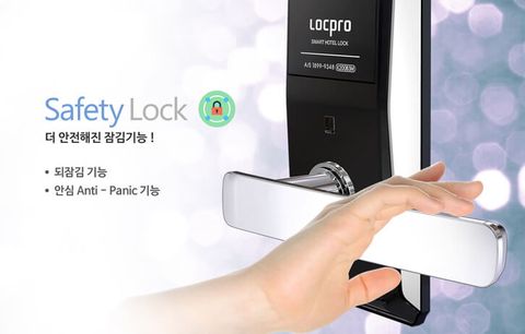 Khóa điện tử Locpro K200B3m