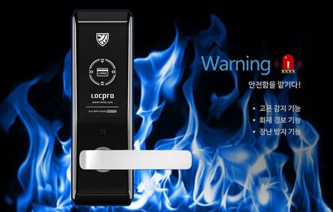 Khóa điện tử Locpro K200B3m