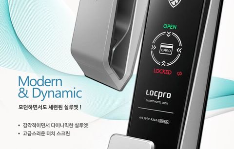 Khóa điện tử Locpro K500B3m