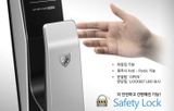 Khóa điện tử Locpro K500B3m