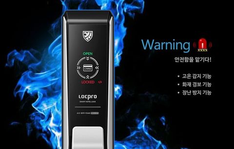 Khóa điện tử Locpro K500B3m