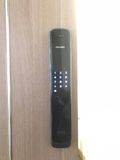 Khóa điện tử PHILIPS DDL702-8HWS 3D FACE