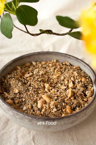 Muối vừng 5 loại hạt dinh dưỡng healthy