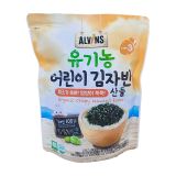 Rong biển rắc cơm hữu cơ Alvins