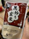 Trà than gạo lứt Nhật Bản Ohsawa Japan
