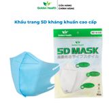  Khẩu trang 5D Nhật (túi 10 cái) 