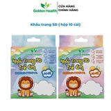  Khẩu trang 5D cho bé ( hộp10 cái) 