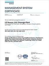 ISO 14001 Certification