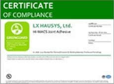 2023 HIMACS Adhesive GREENGUARD Certification