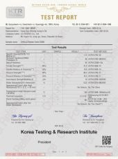 HIMACS Aurora General Test Report