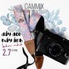 Dây đeo máy ảnh dành cho máy Fuji, Canon, Nikon, Sony.. -Dây đeo máy ảnh bản nhỏ - Camera Strap Hoa tím - MadebyCammix