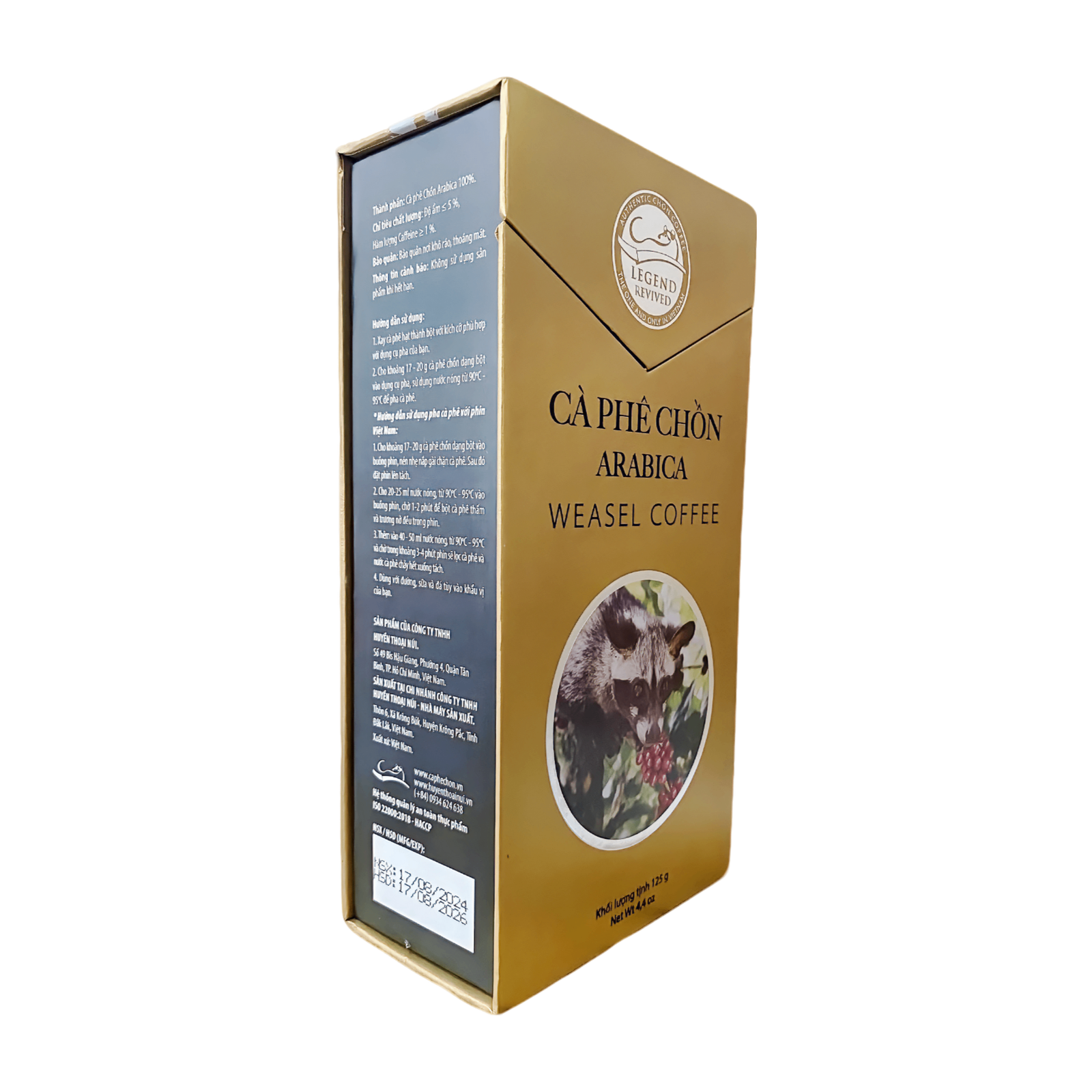 Amazon.com : Ca Phe Chon Robusta Civet Cat Weasel Coffee
