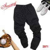  Jogger hiệu Amazing, quần kaki nam lai bo, phong cách thể thao khỏe khoắn, unisex bigsize, co giãn nhẹ, màu xám đậm 