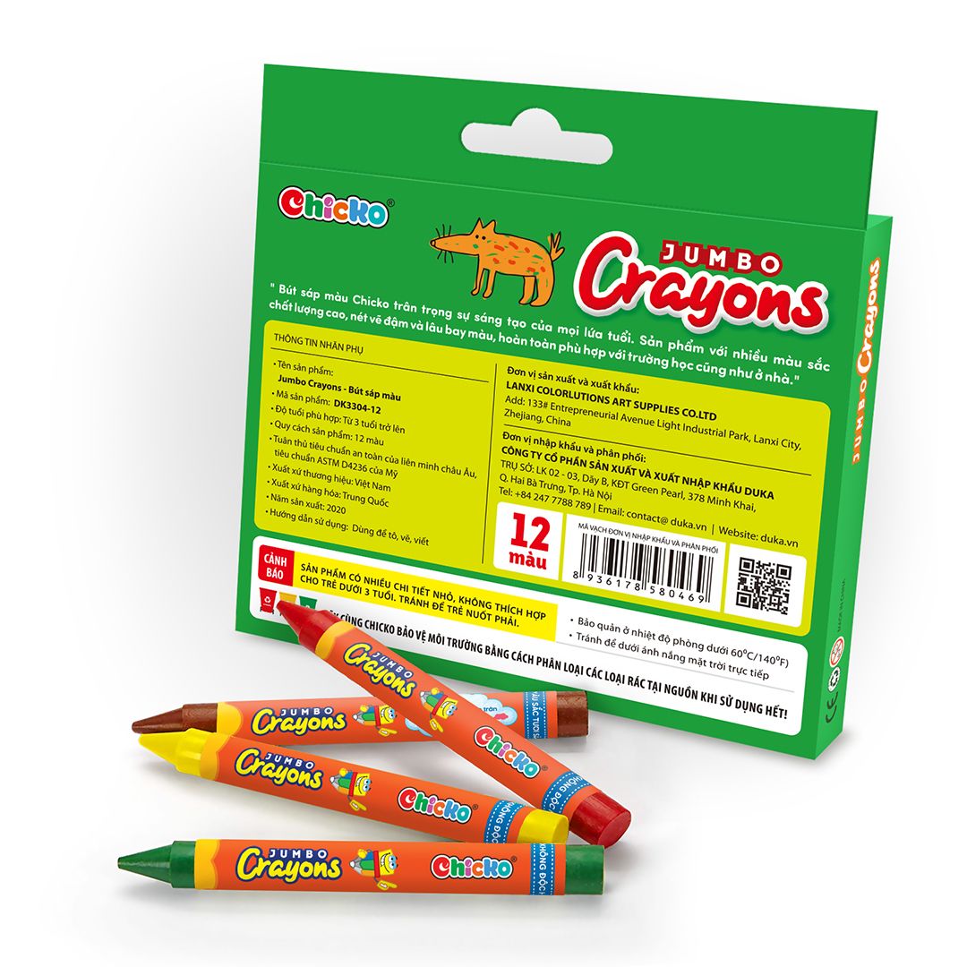 Bộ bút sáp màu tập tô cho trẻ Crayola Crayons - 16 Màu