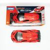 Siêu Xe Điều Khiển Từ Xa  Mác-Laren DK81002