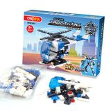 Ghép Hình Lực Lượng Cảnh Sát - Trực Thăng Tuần Tra 153 Chi Tiết DK81062