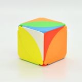Rubic Khối hình lá - QiYi Ivy Cube, DK81296
