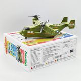 Trực thăng vận tải - Chim ưng biển, DK81325