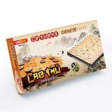 Cờ tướng - Cao thủ thành đô, DK81334