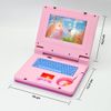 Laptop của bé - Công chúa xinh đẹp,DK81351