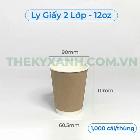 Ly Giấy 2 Lớp 12oz - 360ml; Ly Giấy Đựng Cafe