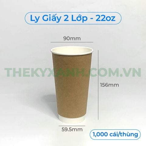 Ly Giấy 2 Lớp 22oz - 640ml; Ly Giấy Đựng Cafe