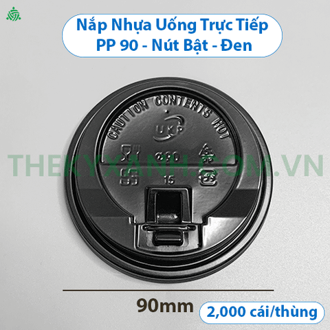 Nắp uống trực tiếp PP 90 Đen -  Nút Bật