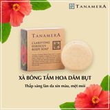  E.M Tanamera Mommy Box 