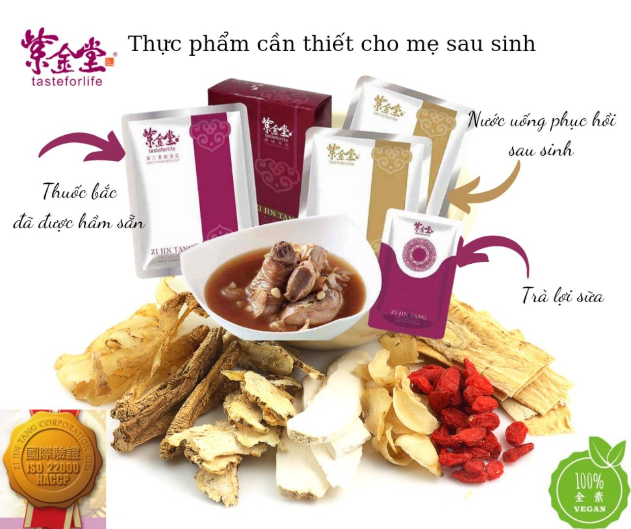  E.M Bộ sản phẩm ”Khơi dòng sữa mẹ” 