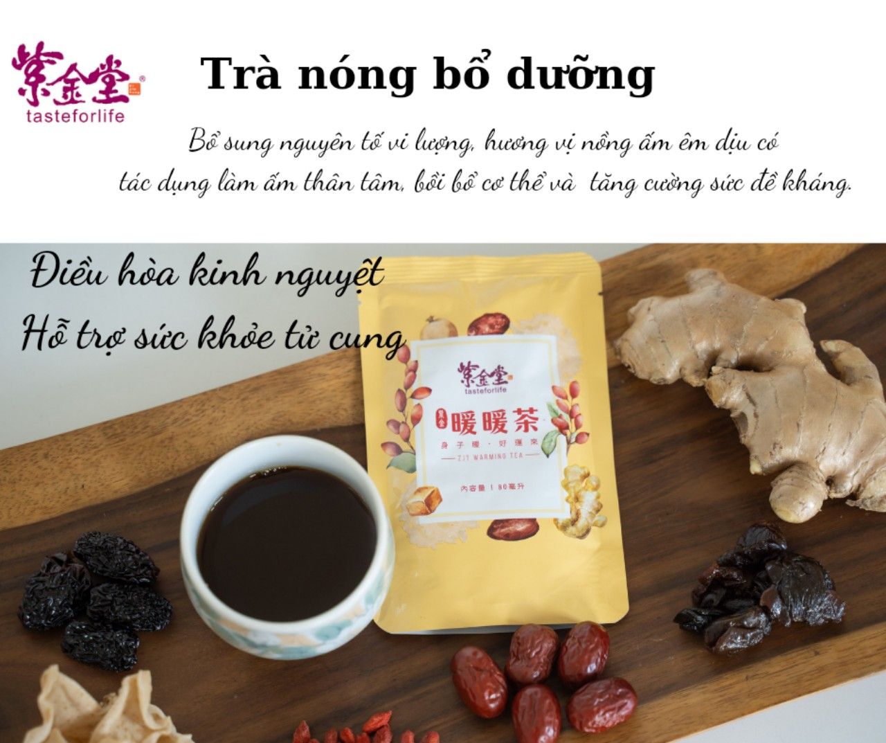  E.M Trà lợi sữa đông y Mammy Nursing Tea Tử Kim Đường 