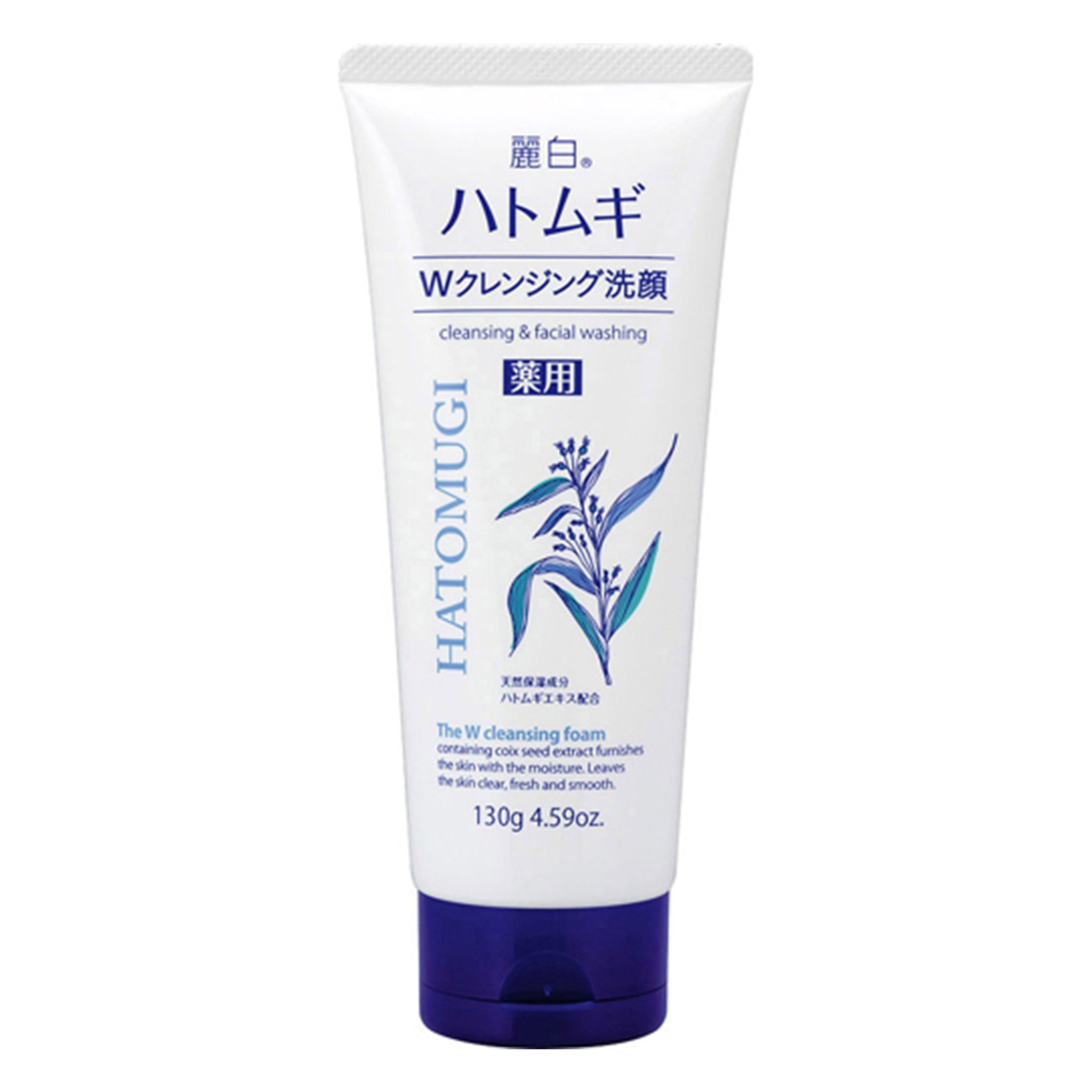 SỮA RỬA MẶT Ý DĨ SHOP HÀNG NHẬT SANAKYO