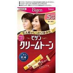 Thuốc nhuộm tóc phủ bạc Bigen 5G Nhật Bản