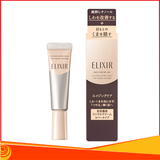 Kem Che Phủ Nếp Nhăn Shiseido Elixir Care By Age Enriched Wrinkle Cream (12g) - Nhật Bản