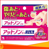 Gel bôi làm mờ sẹo, sẹo thâm, sẹo lõm Kobayashi EX 15g Nhật Bản