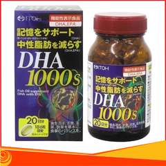 Viên uống bổ não DHA 1000mg & EPA 14mg ITOH 120 viên (Mẫu mới)