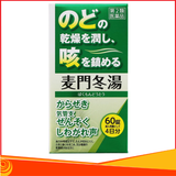 Viên bổ phổi, viêm phế quản Bakumondoto Kracie Nhật Bản 60 viên