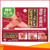 Kem bôi ngứa và viêm da cơ địa 20g Kobayashi Nhật Bản
