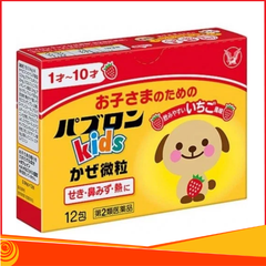 Bột cảm cúm cho bé Taisho Pabron Kids 12 gói