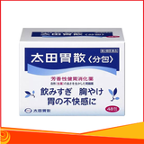 Bột uống chữa đau thắt dạ dày Ohtas Isan Sachet 48 gói