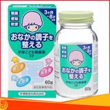Cốm tiêu hoá hỗ trợ táo bón cho bé Muhi Nhật Bản 60G