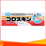 Gel bôi đứt tay, vết xước, làm lành vết thương 11ml Nhật Bản