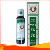 Dầu bôi phỏng, đứt tay Bông Lúa Minyak Thái Lan