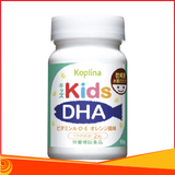 DHA Kids giúp bổ não và bổ mắt cho trẻ Koplina Nhật 4975673130261