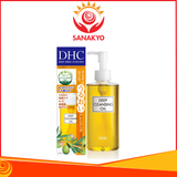 Deep Cleansing Oil DHC - Dầu tẩy trang làm sạch, dưỡng ẩm da, Chai 70ml