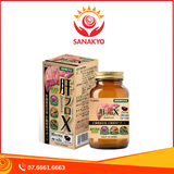 KanProX - Viên uống Hỗ trợ cải thiện chức năng gan, hỗ trợ giải độc gan. 60 Viên Nhật Bản