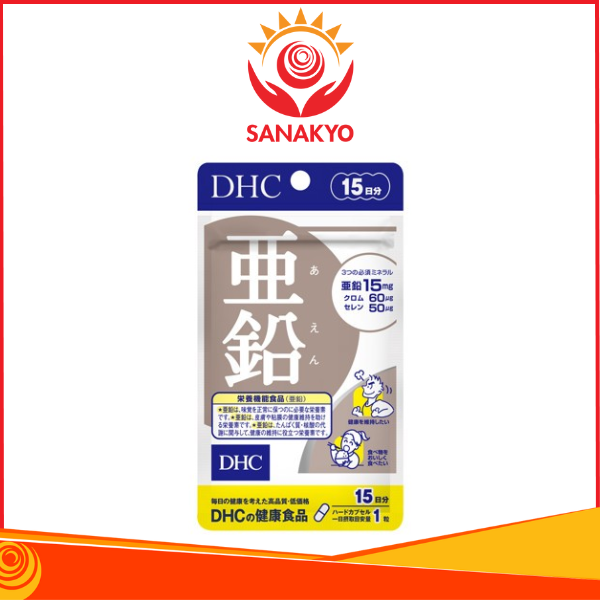 Viên uống Zinc DHC hỗ trợ bổ sung kẽm cho cơ thể 15 ngày - 15 viên