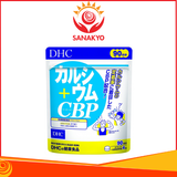 Viên uống Calcium + CBP DHC hỗ trợ bổ sung canxi 90 ngày - 360 viên