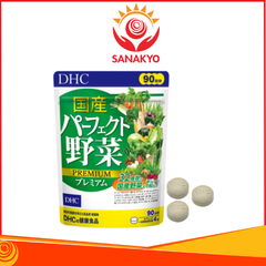 Viên uống rau củ DHC hỗ trợ bổ sung rau củ quả, hỗ trợ tiêu hóa 90 ngày - 360 viên