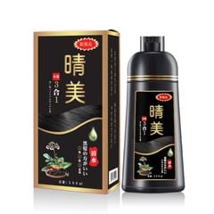 Dầu Gội Phủ Bạc thảo dược KOMI Nhật Bản - BROWN BLACK