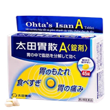 Ohta’s Isan A 45 viên chữa đau bao tử, khó tiêu, trào ngược axit dạ dày, viêm loét dạ dày